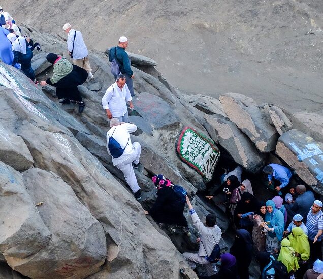 Ghar-e-Hira